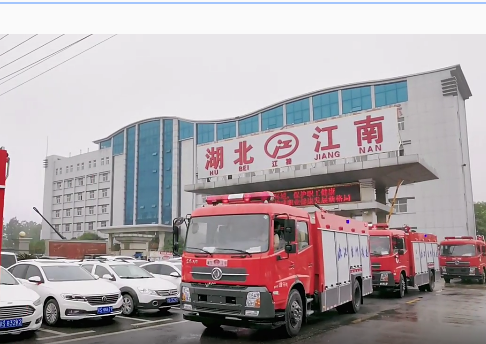 湖北江南：東風天錦水罐消防車批量發車浙江